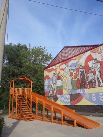 Горка зима 7