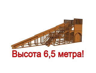 Зимняя горка "Вичуга" (скат 15м)